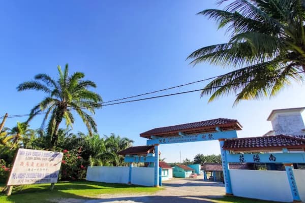 Teluk Sengat Crocodile Farm
